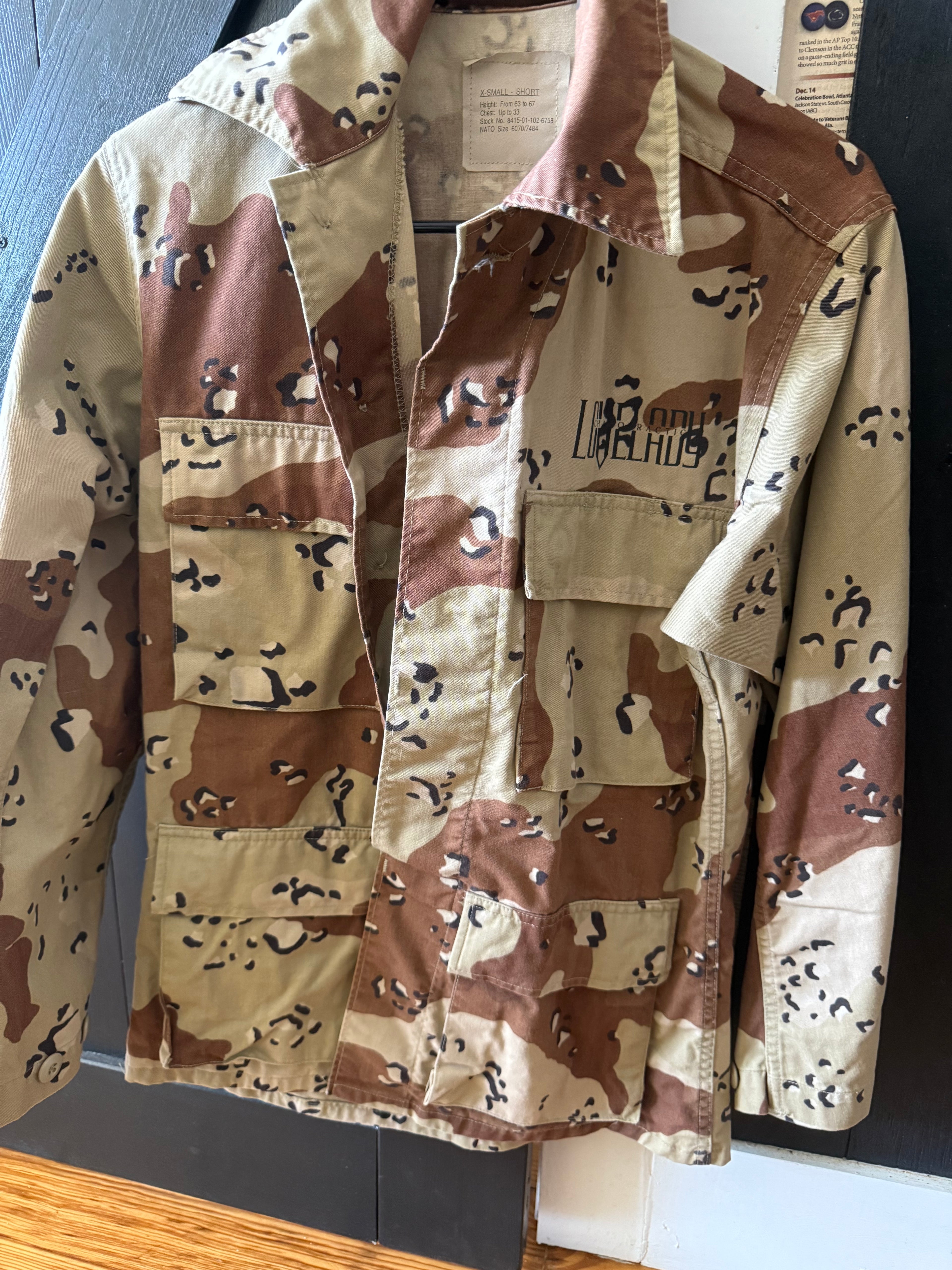 Jacket